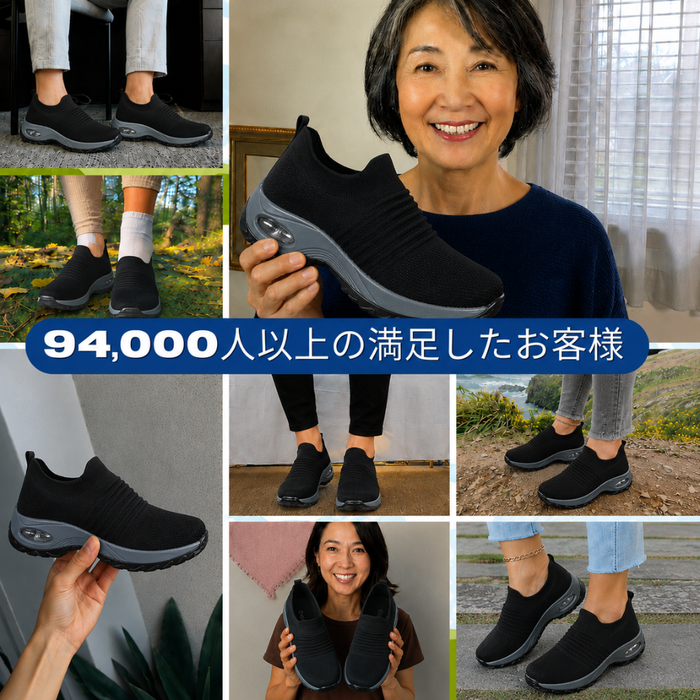 KIRAKU 3.0 ワイドトウボックス
