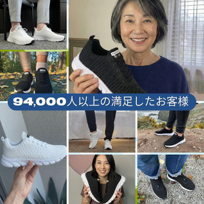 KIREVO整形外科用スニーカーPRO 2.0